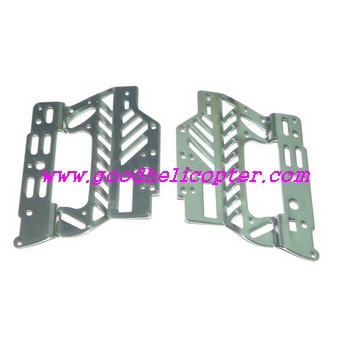 U6 helicopter metal frame set (2pcs) - Click Image to Close